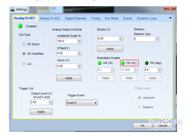 Active2500任意波形发生器创建一个DDS项目