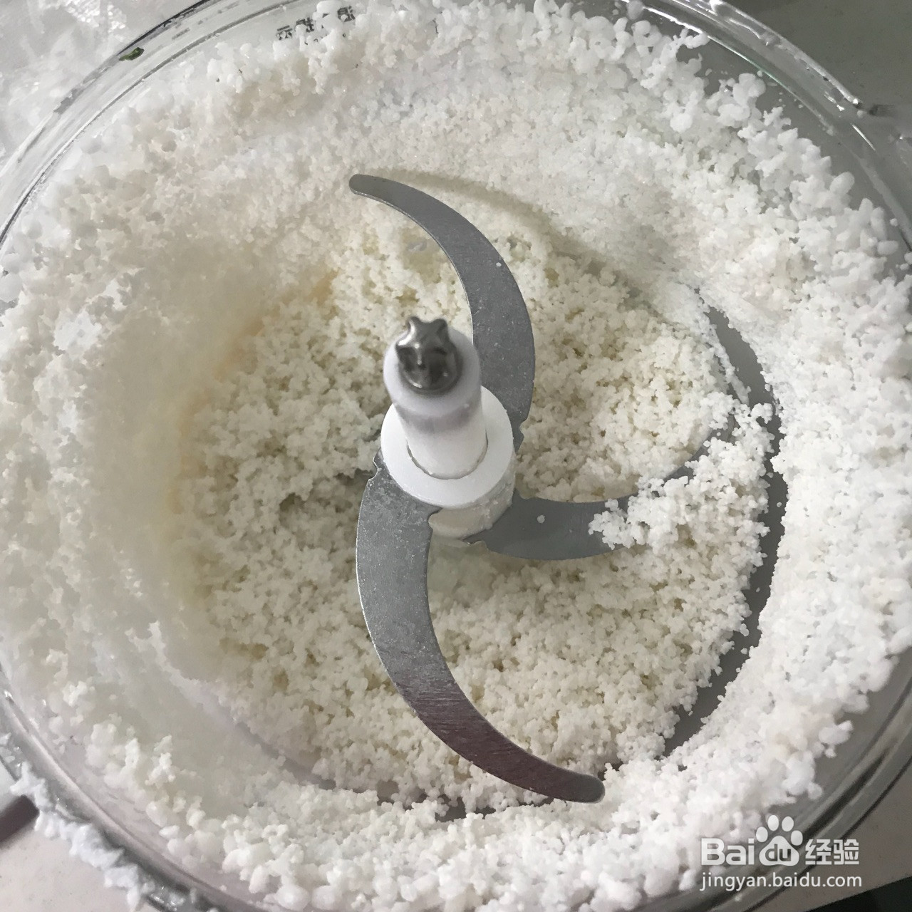 老上海重阳糕的做法