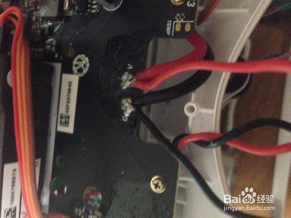 大疆phantom 2 vision加云台教程