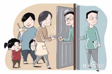 过年时如何增进邻里关系？