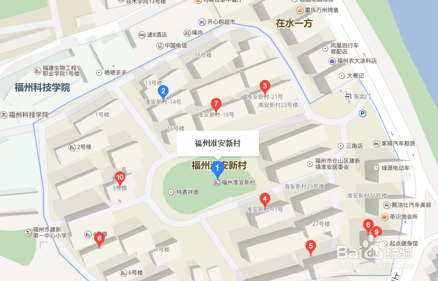 福州金牛山(洪山桥)附近哪里租房便宜