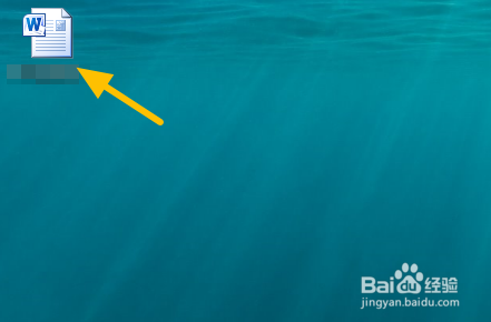 电脑怎么保存文件