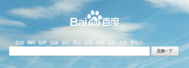 如何寻找相同的图片