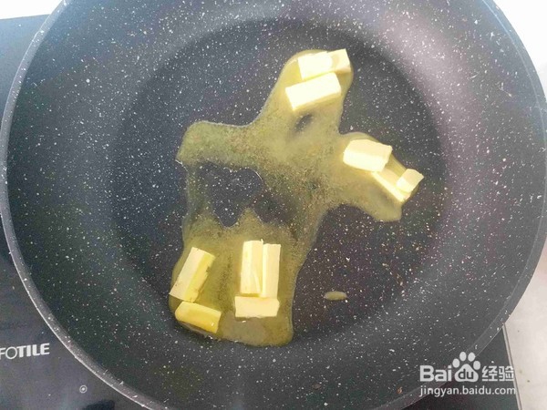 如何做出好吃美味的冻火龙果花生牛轧糖