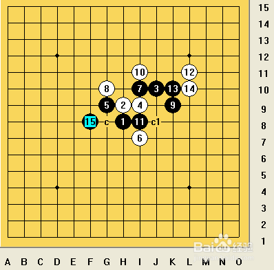 五子棋之疏星局攻略15