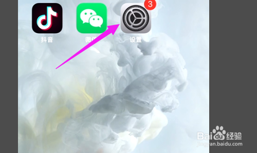 苹果手机换的新电池不耐用怎么解决?