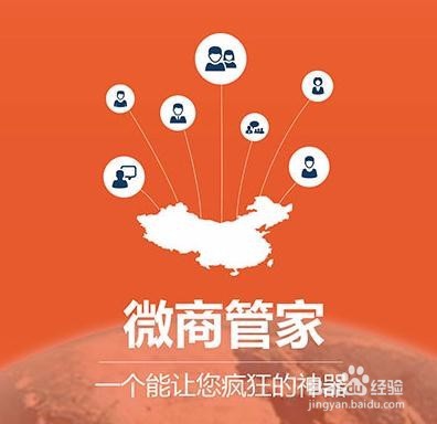 微信小视频图文一键转发