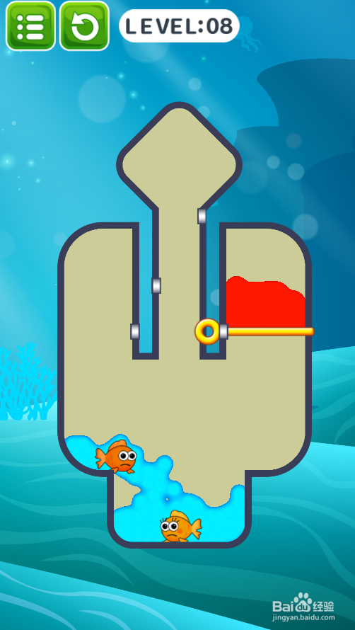 帮帮那两条小金鱼的Level 8如何过关?