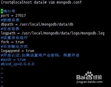 Centos6.5+mongodb安装文档