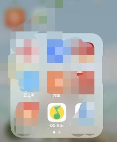 QQ音乐怎么开启桌面歌词