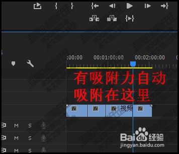 在premiere中如何准确定位开始帧与结束帧？
