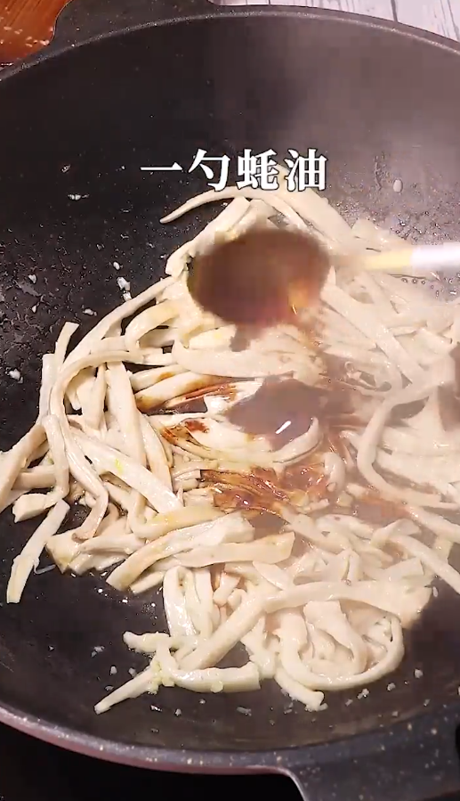 素炒杏鲍菇怎么做?