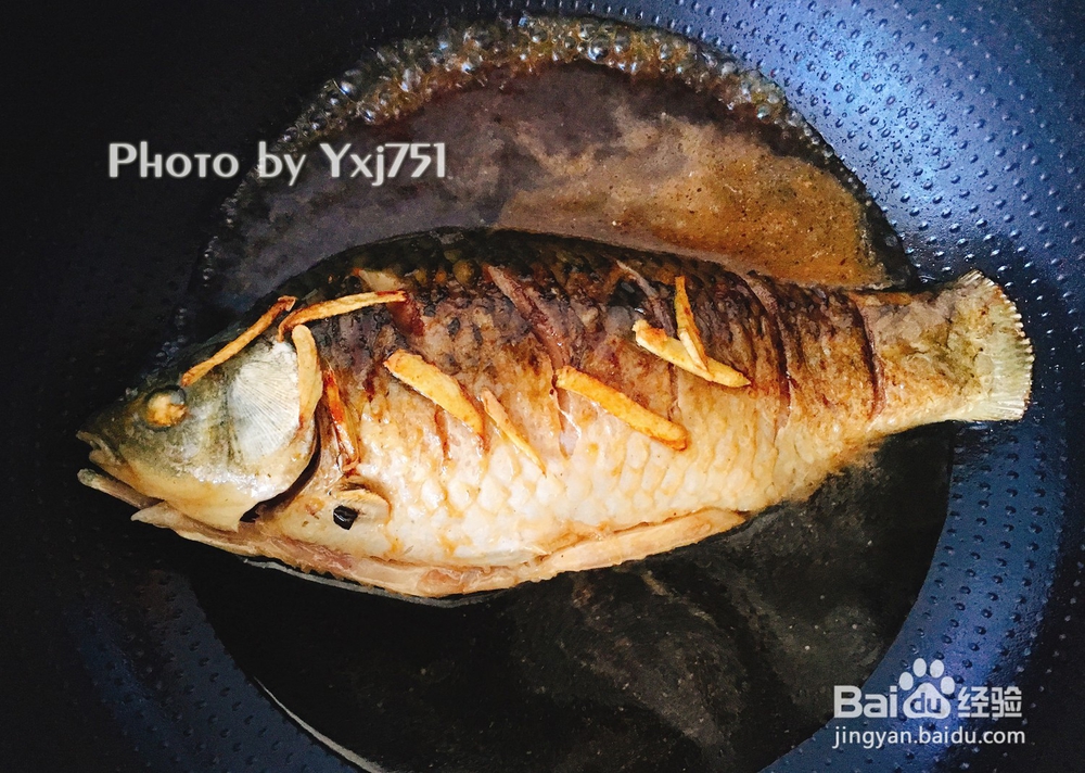 鲜鲜的红烧鲫鱼