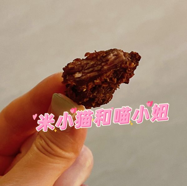 手撕风干牛肉干