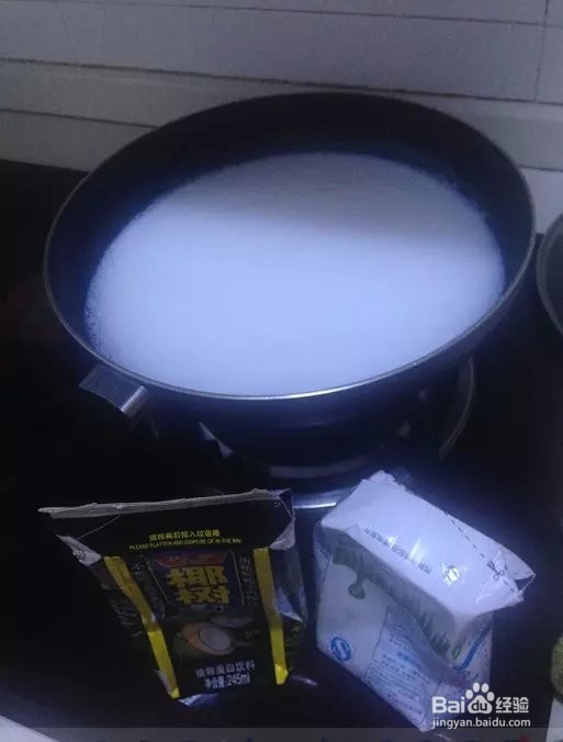 百色芒果椰汁糕