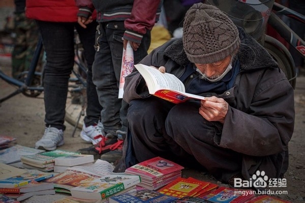 搞工程实习生应怎么做?