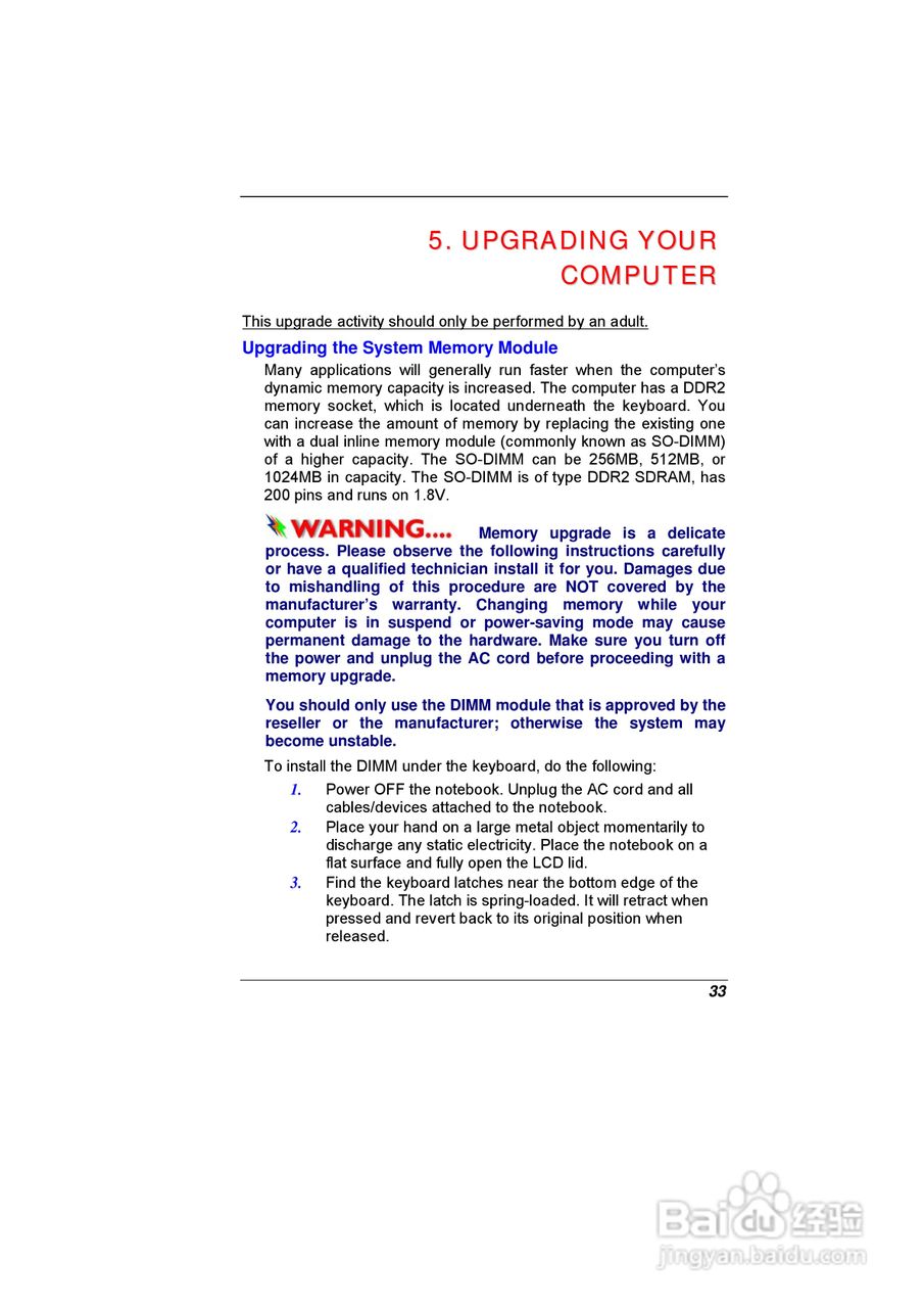 精英ECS E07EI笔记本电脑说明书:[4]