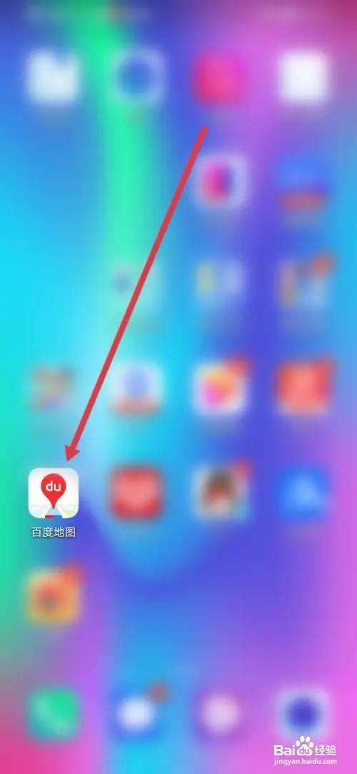 如何在百度地图导航使用乡音播报