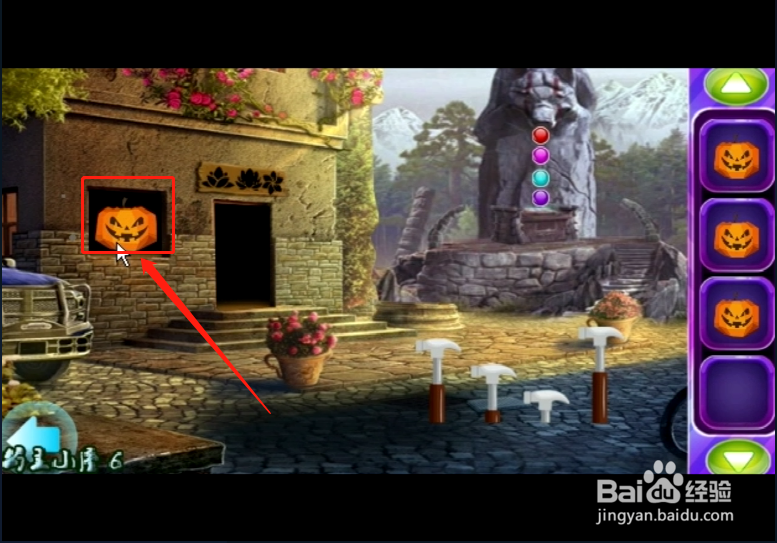 密室小游戏《可爱大象逃跑》如何通关