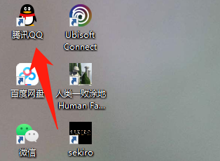 qq怎么怎么设置消除广告