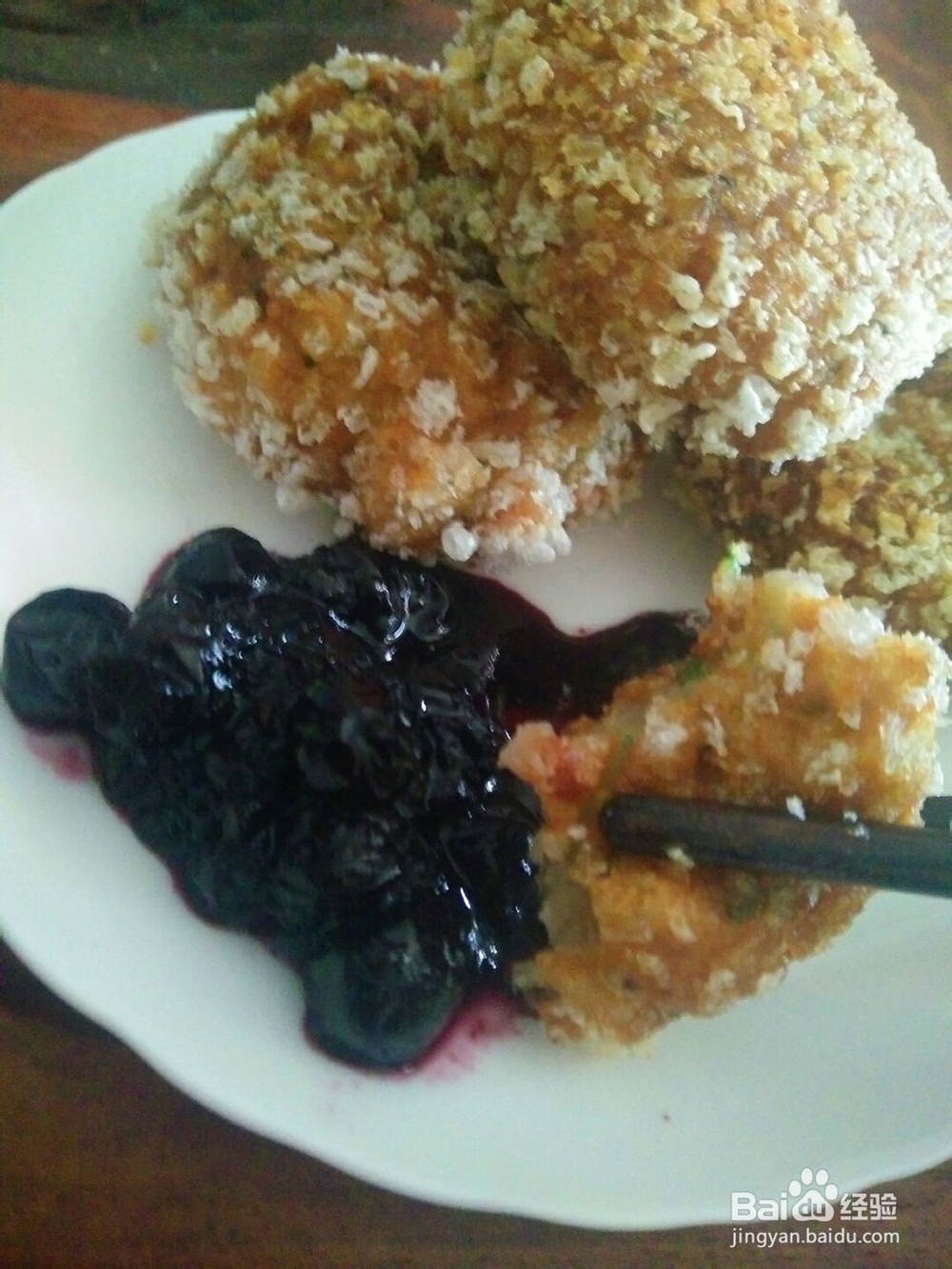 挑战自制力的香芋酥饼