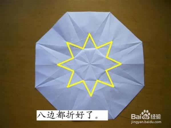 DTY自制复杂逼真的立体钻石手工折纸