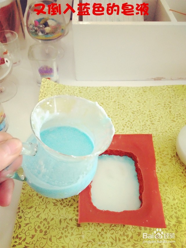 这边给大家分享一款好看的太阳花香皂哦！