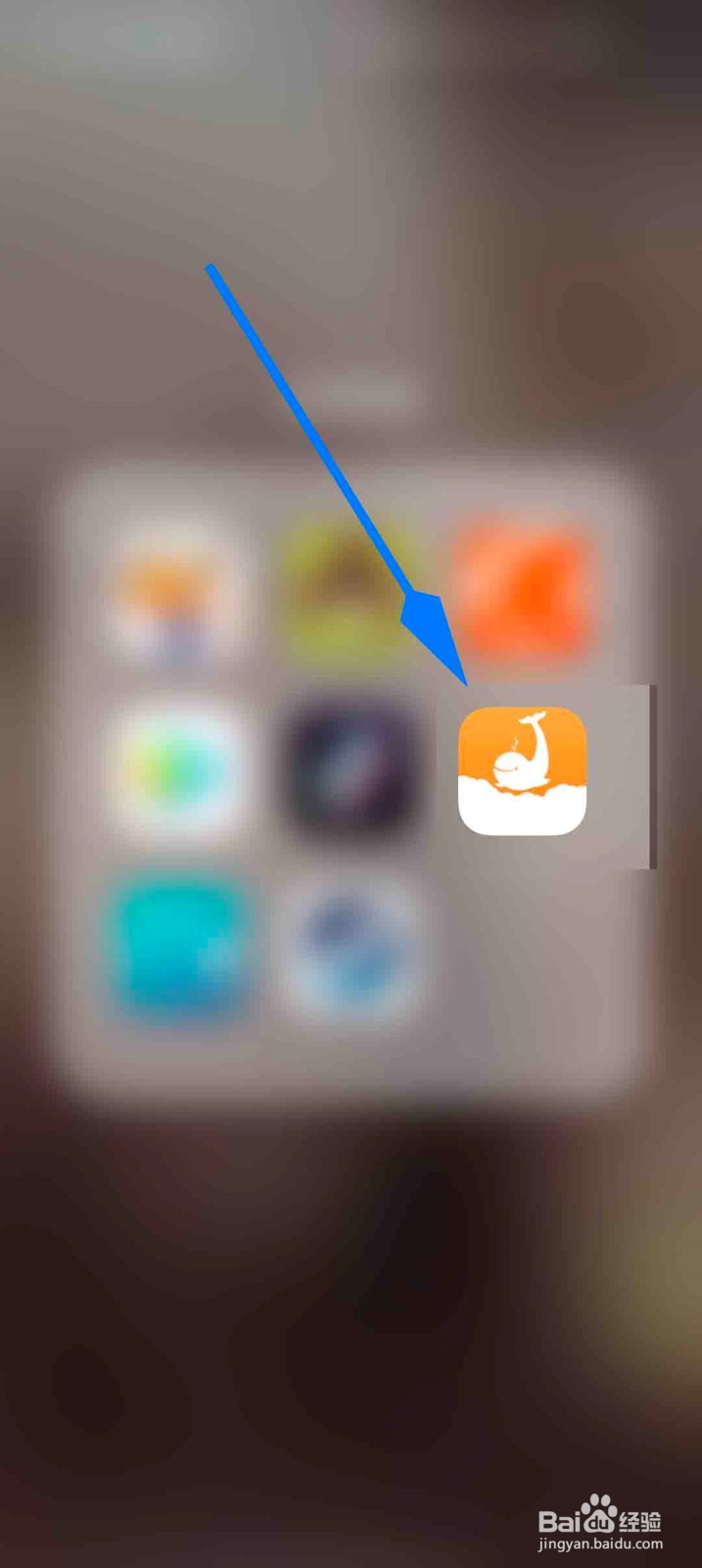 抖鱼招聘app怎么关闭隐私简历功能