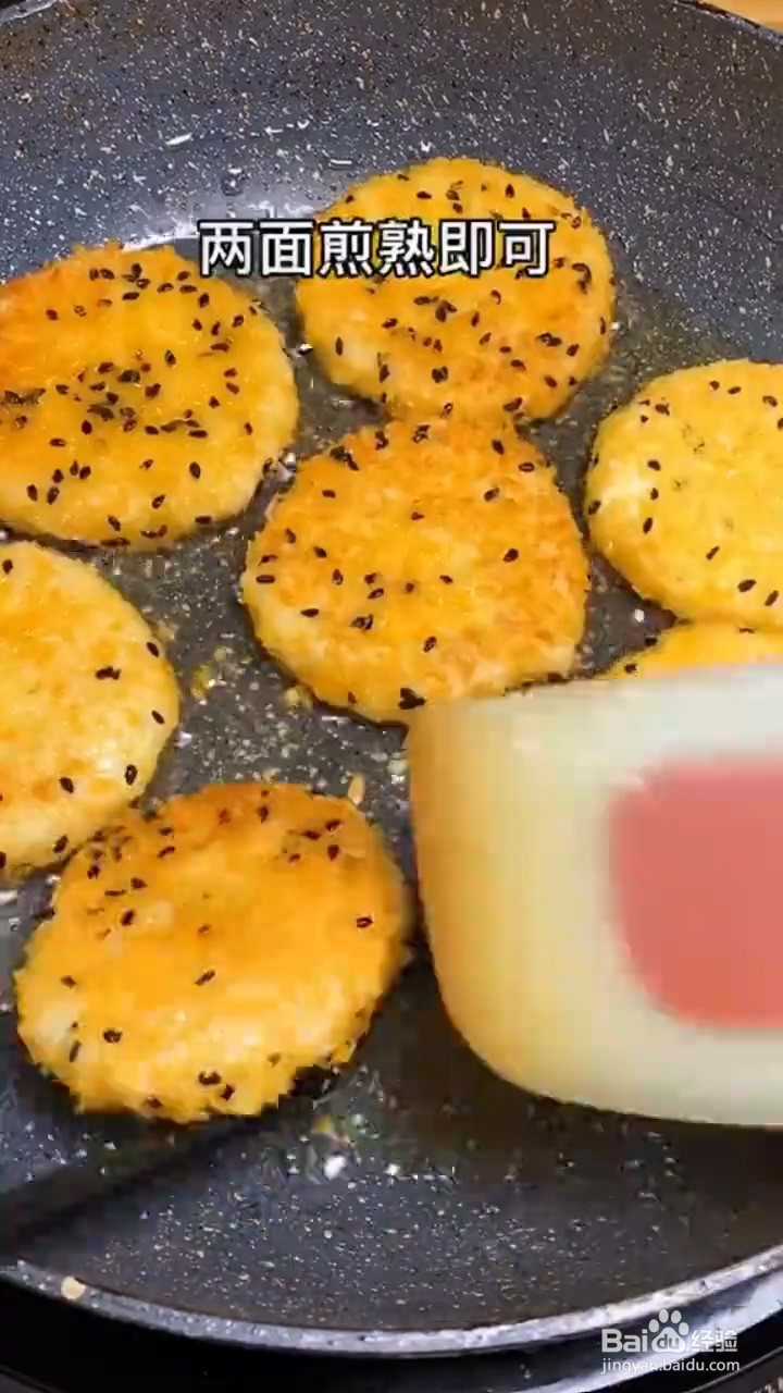 怎么做香甜苹果派