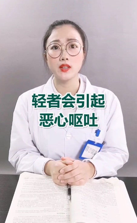 冬季饮食有哪三忌