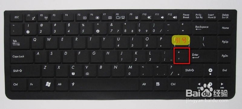 如何输入“西安”（两种方法）