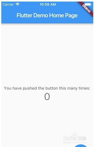 从Flutter到android studio安装配置