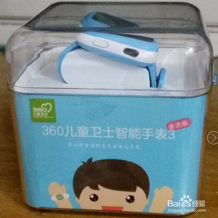 #首晒#360儿童卫士智能手表3 W461B开箱晒物