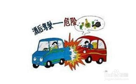 如何在酒场中少喝酒