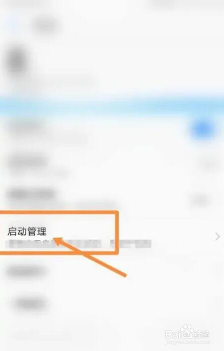 14pro无线充电怎么设置