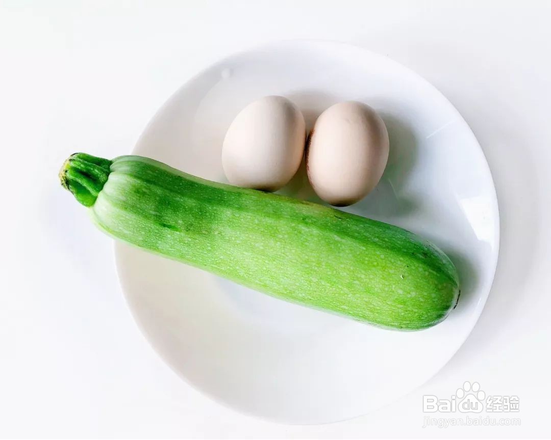 西葫芦抱蛋怎么做?#校园分享#