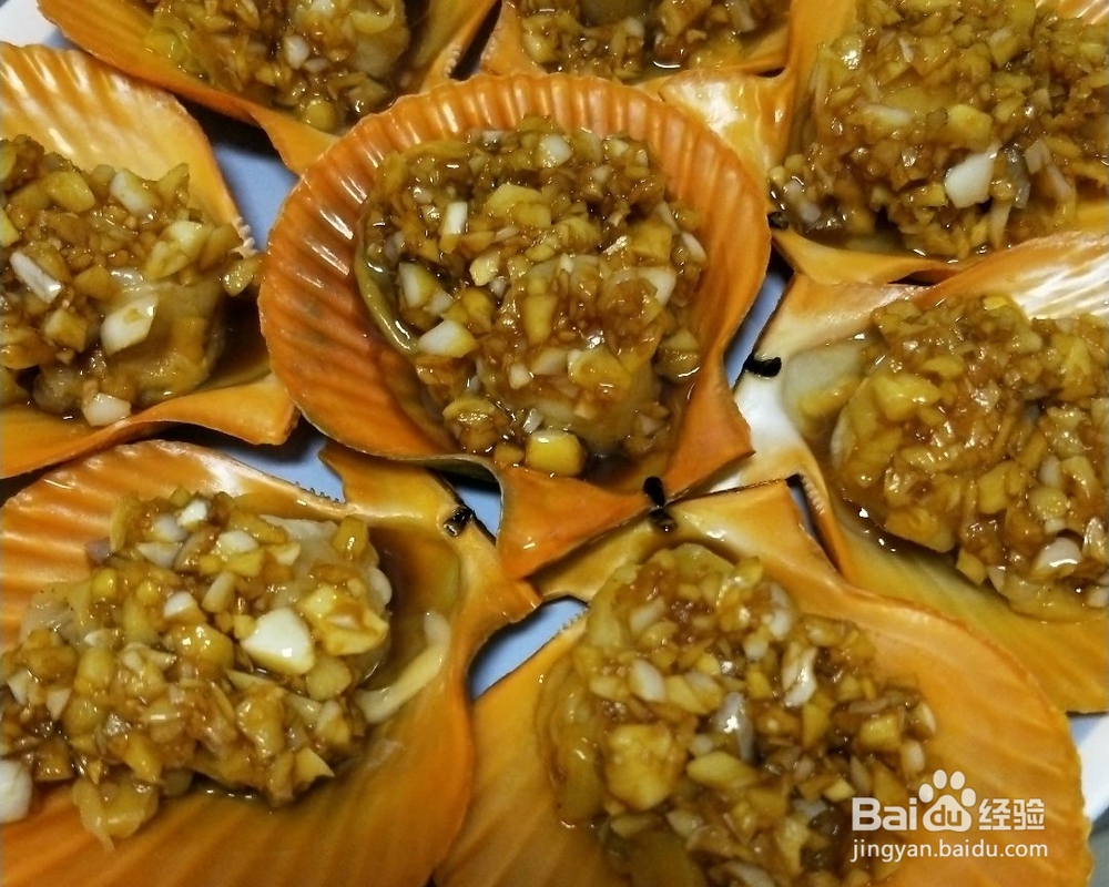 教你怎么做蒜蓉蒸扇贝