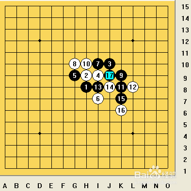 五子棋之疏星局攻略12