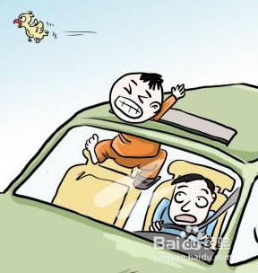 儿童乘车安全知识