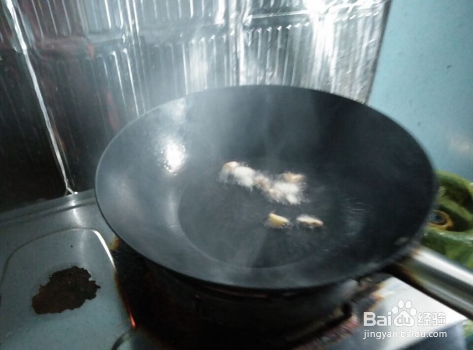 外酥里嫩的油爆虾