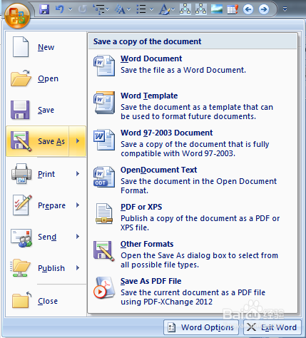 如何提取word中的图片，上传到百度经验