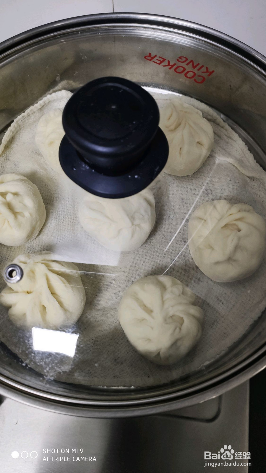 芝麻豆沙馅包子的做法