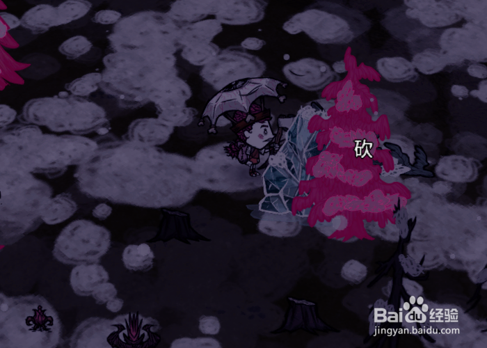 饥荒活木头怎么获得