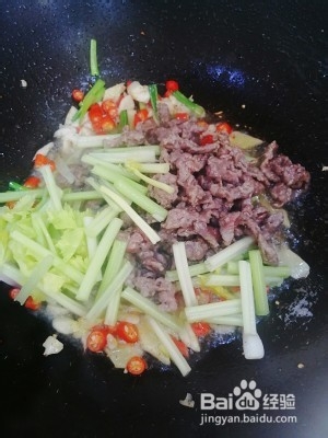 小炒牛肉的做法