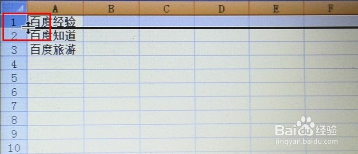 excel中怎么在行的下面大量添加空白行