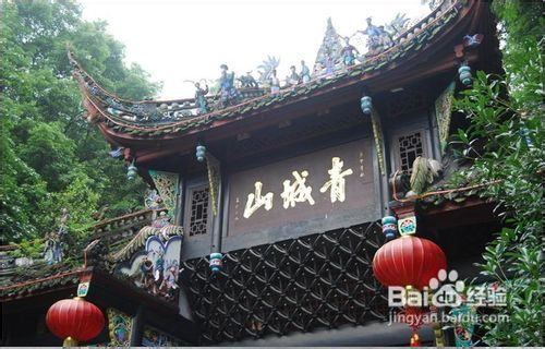 四川成都旅游景点攻略