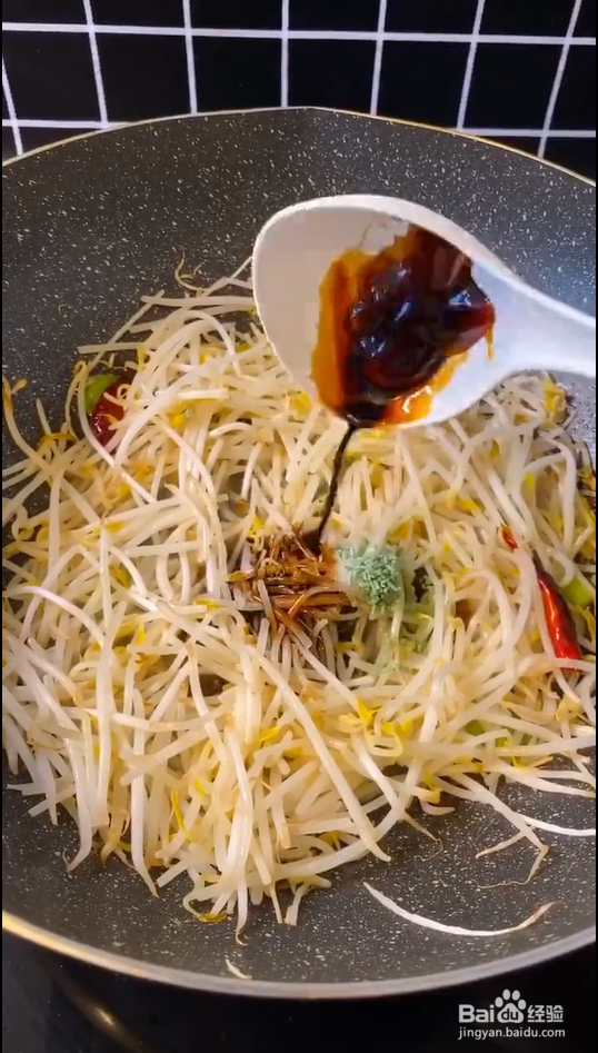 怎样做豆芽炒粉条