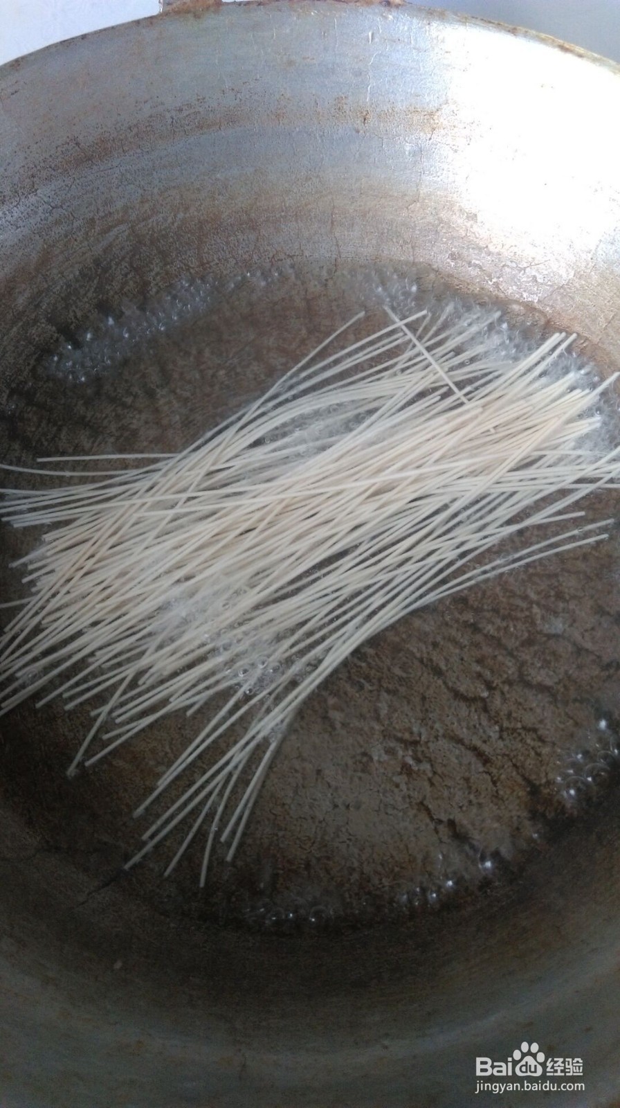 北方人自制油泼面