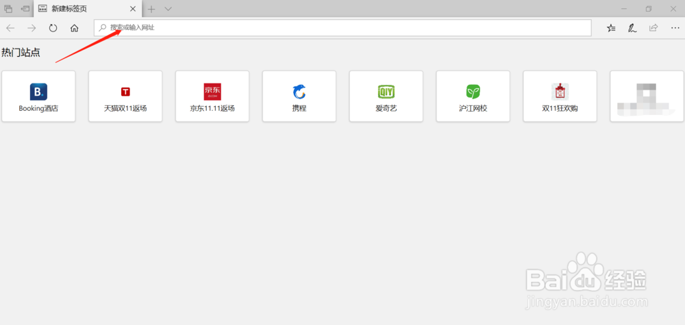 简单查询本机ip地址