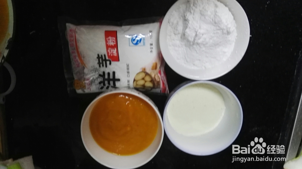 新手简单做南瓜饼